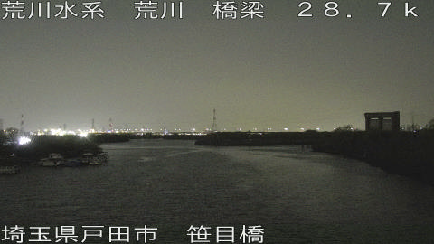 arasa2026032420_image