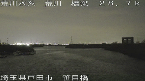 arasa2026032421_image