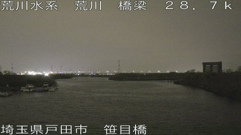 arasa2026032423_image