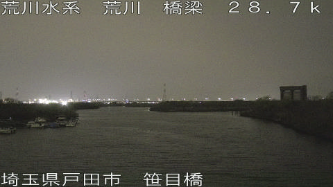 arasa2026032500_image