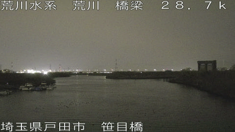 arasa2026032501_image