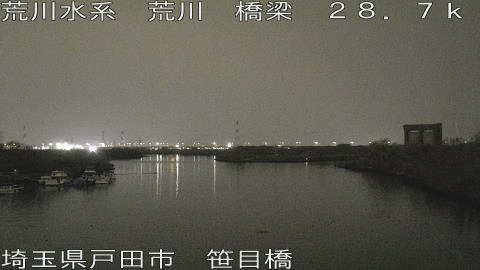 arasa2026032502_image