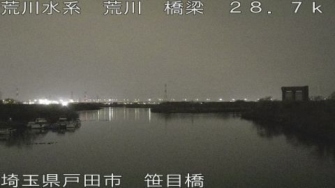 arasa2026032505_image