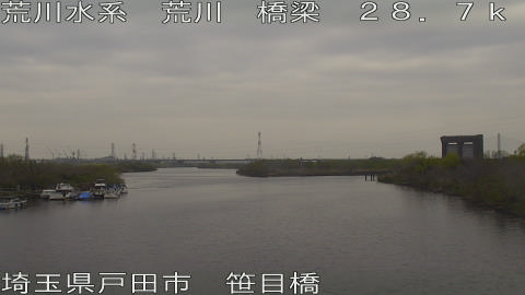 arasa2026032509_image