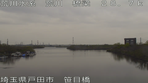 arasa2026032510_image