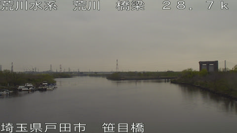 arasa2026032511_image