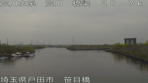 arasa2026032512_image