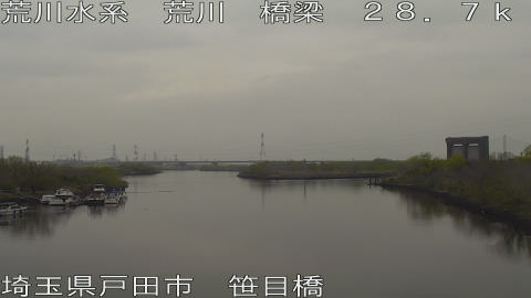 arasa2026032513_image