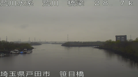 arasa2026032516_image