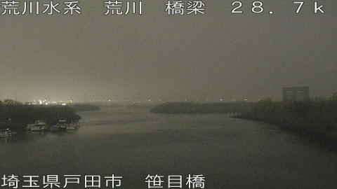 arasa2026032519_image