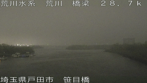 arasa2026032520_image