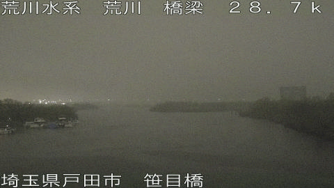 arasa2026032522_image