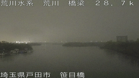 arasa2026032523_image