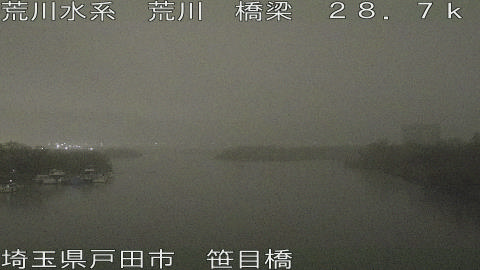 arasa2026032600_image