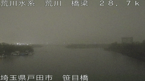 arasa2026032601_image