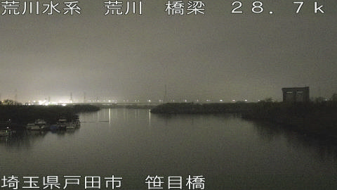 arasa2026032602_image