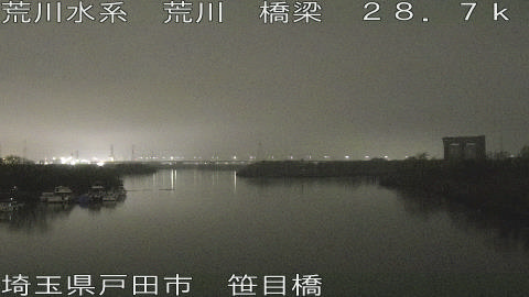 arasa2026032605_image