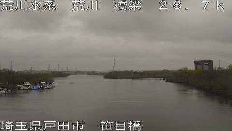 arasa2026032612_image