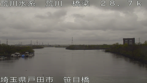 arasa2026032613_image