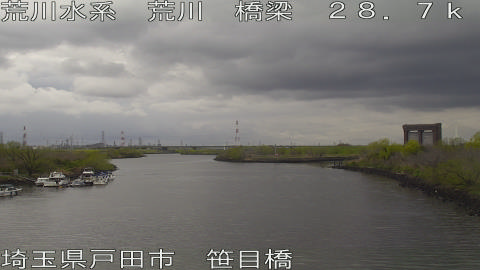 arasa2026032616_image