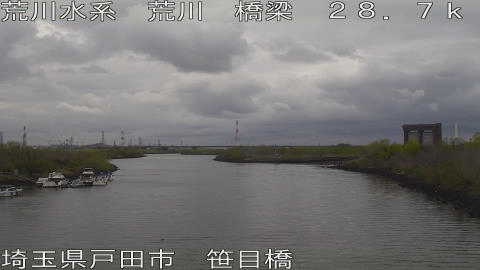 arasa2026032617_image