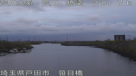 arasa2026032618_image