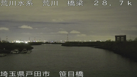 arasa2026032619_image