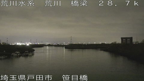 arasa2026032621_image