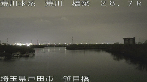 arasa2026032622_image