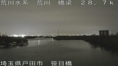 arasa2026032623_image