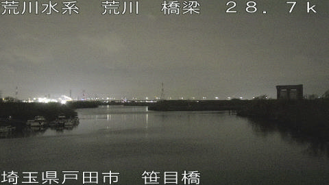 arasa2026032700_image