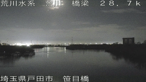 arasa2026032701_image