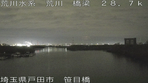 arasa2026032702_image