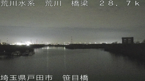 arasa2026032704_image