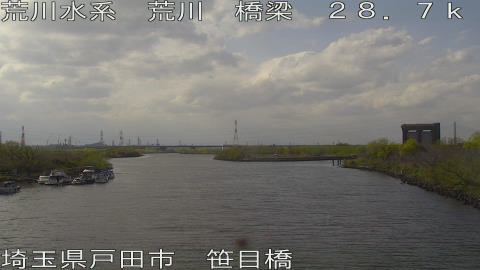 arasa2026032715_image