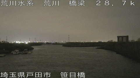 arasa2026032719_image