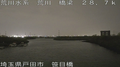 arasa2026032720_image