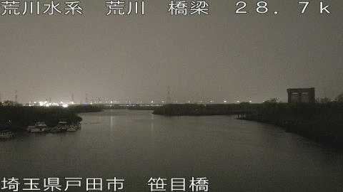 arasa2026032722_image