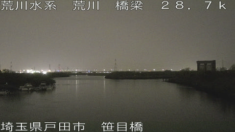 arasa2026032723_image