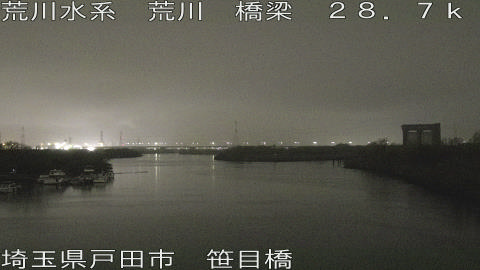 arasa2026032801_image