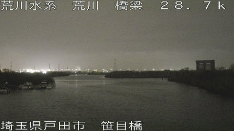 arasa2026032802_image