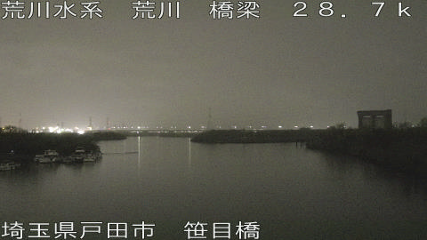 arasa2026032803_image