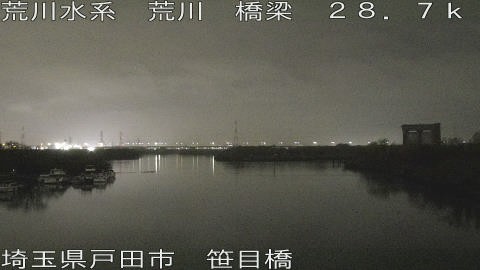 arasa2026032804_image