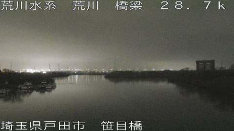 arasa2026032805_image