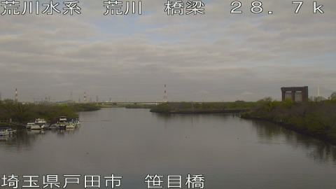 arasa2026032808_image