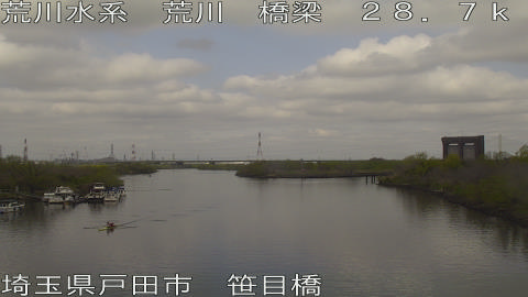 arasa2026032810_image