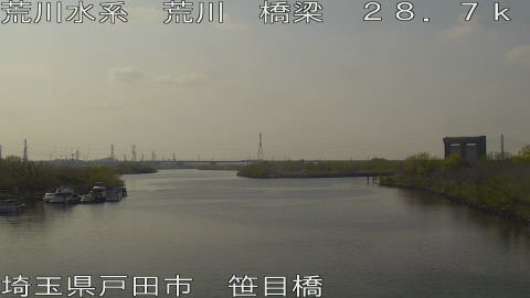 arasa2026032815_image