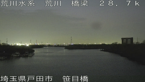 arasa2026032819_image