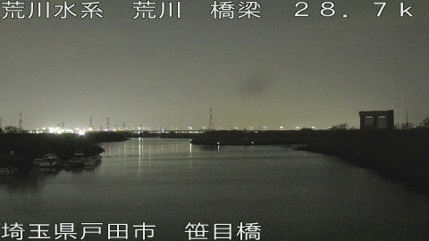 arasa2026032820_image