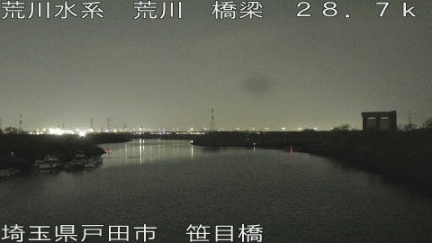 arasa2026032821_image